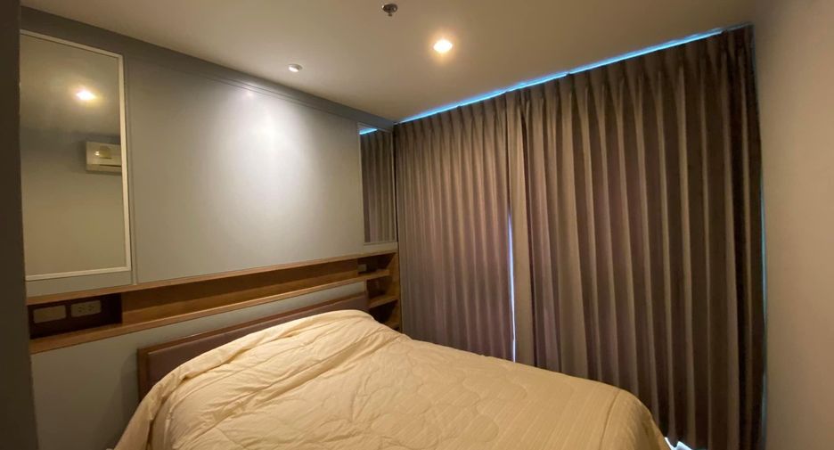 For rent 1 Beds condo in Pak Kret, Nonthaburi