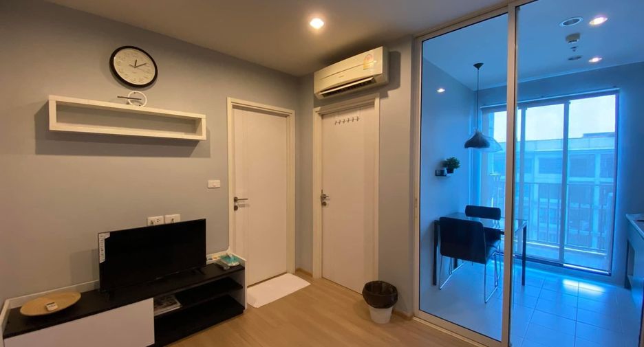 For rent 1 Beds condo in Pak Kret, Nonthaburi