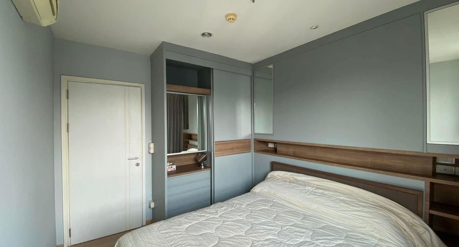 For rent 1 Beds condo in Pak Kret, Nonthaburi
