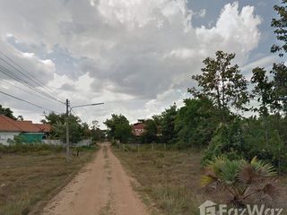 For sale land in Mueang Ubon Ratchathani, Ubon Ratchathani