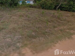 For sale land in Mueang Ubon Ratchathani, Ubon Ratchathani