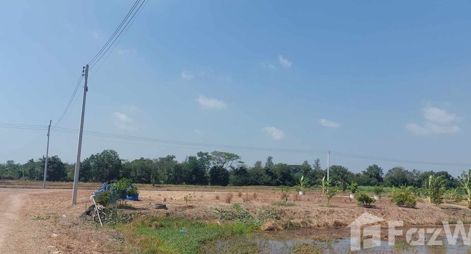 For sale land in Nong Suea, Pathum Thani