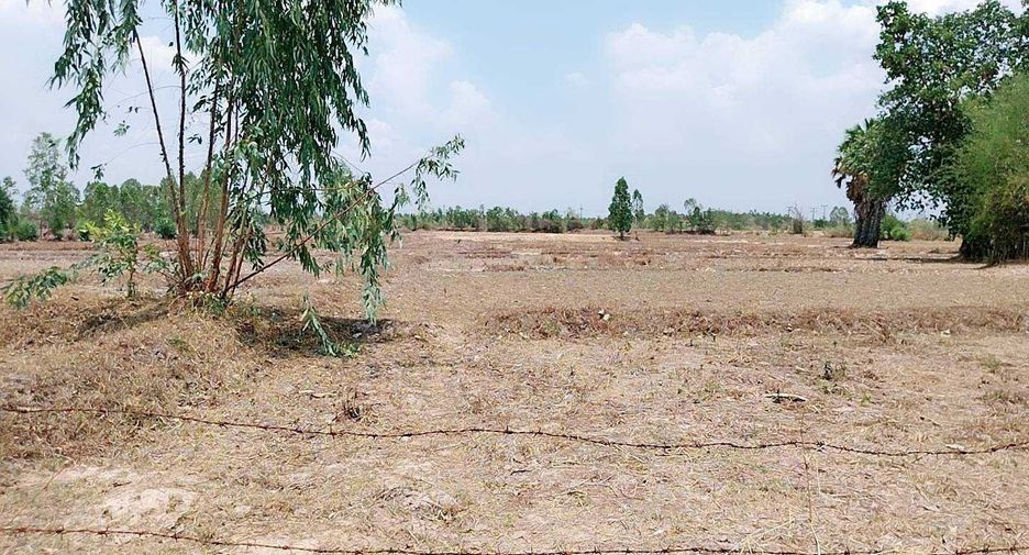 出售 土地 在 Prachak, Udon Thani