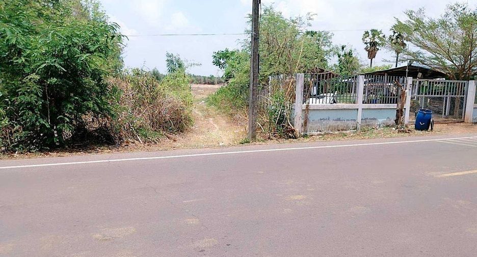 出售 土地 在 Prachak, Udon Thani