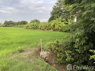 Продажа Участок в Phanom Sarakham, Чаченгсау