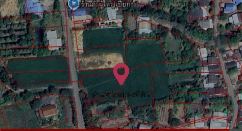 À vendre terrain à Phanom Sarakham, Chachoengsao
