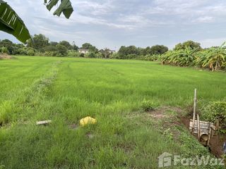 Продажа Участок в Phanom Sarakham, Чаченгсау