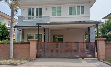 For sale 3 bedrooms house in Pak Kret, Nonthaburi