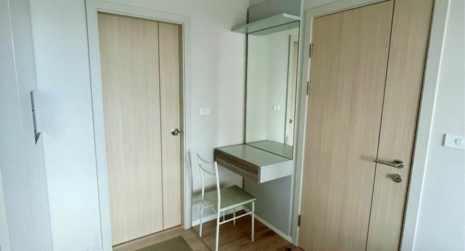 For sale 1 bed condo in Mueang Nonthaburi, Nonthaburi