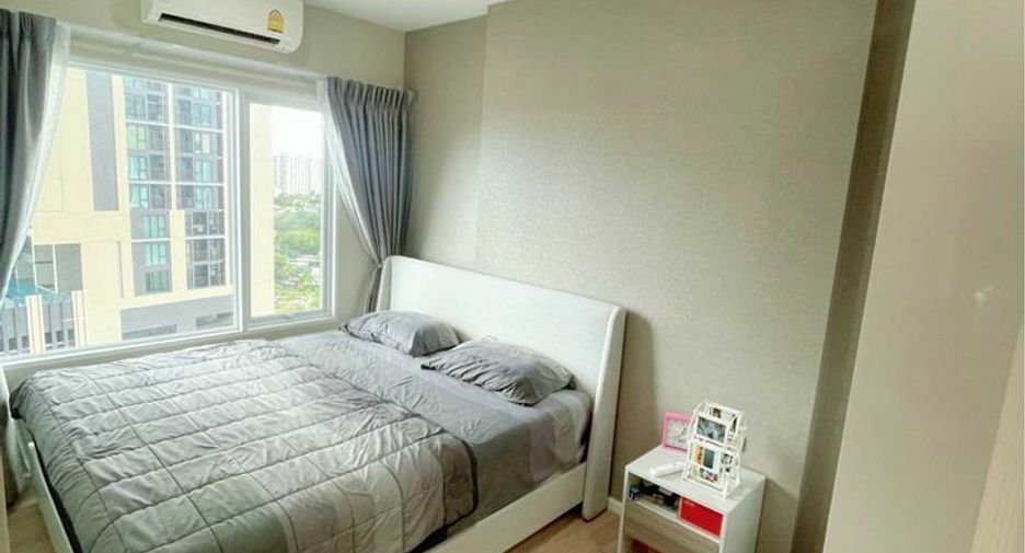For sale 1 bed condo in Mueang Nonthaburi, Nonthaburi