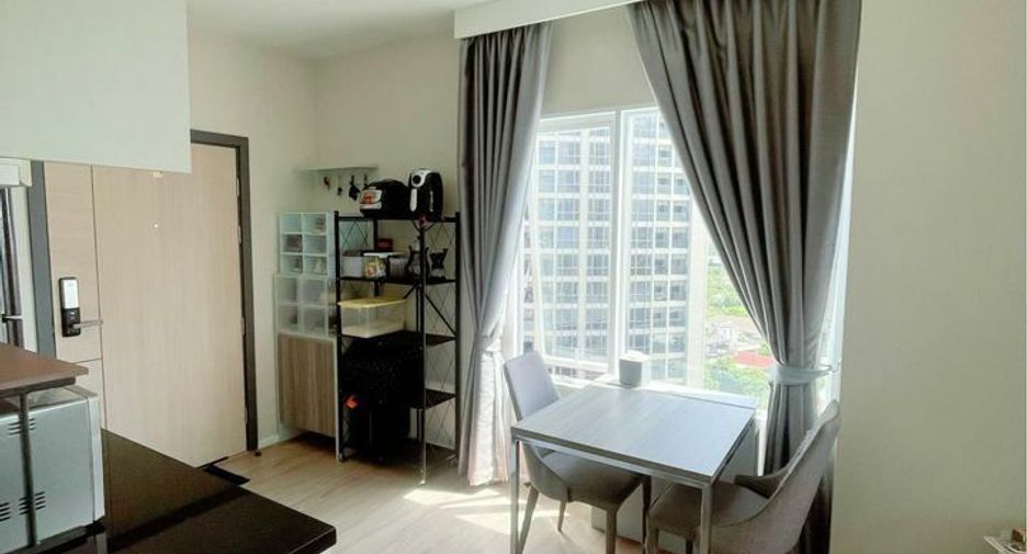 For sale 1 bed condo in Mueang Nonthaburi, Nonthaburi