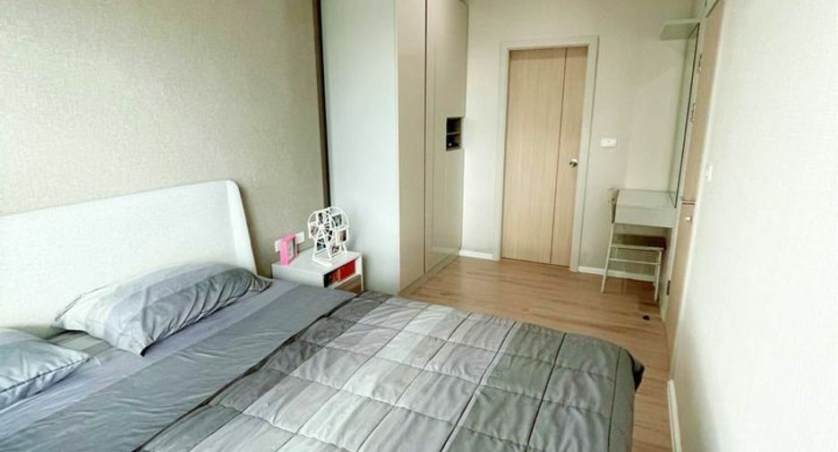 For sale 1 bed condo in Mueang Nonthaburi, Nonthaburi