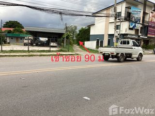 For sale land in Mueang Saraburi, Saraburi