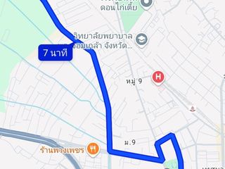 ขาย ที่ดิน ใน เมืองเพชรบุรี, เพชรบุรี