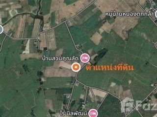 Terreno en venta en Tha Muang, Kanchanaburi