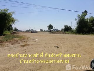 Terreno en venta en Ban Sang, Prachin Buri
