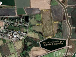 Terreno en venta en Ban Sang, Prachin Buri