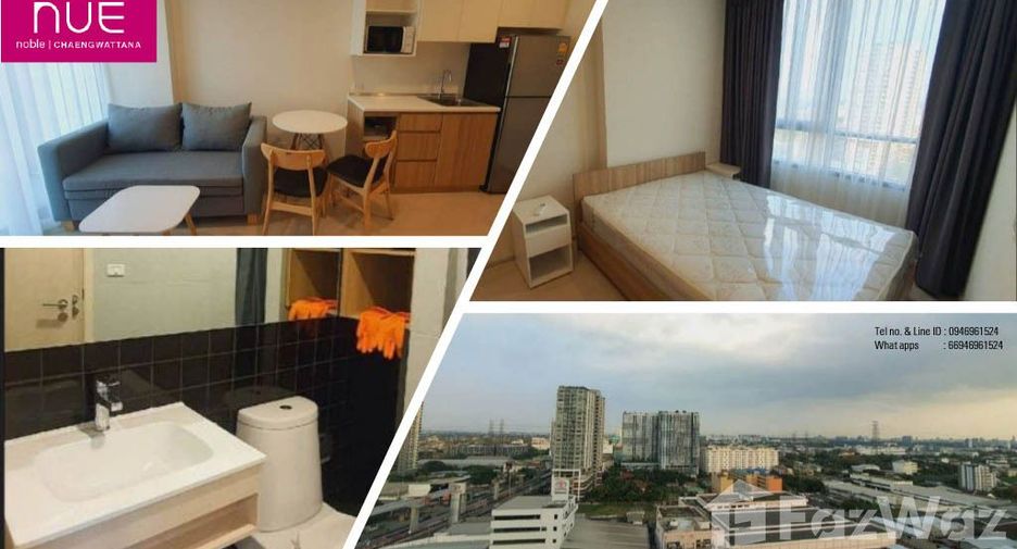 For sale 1 bed condo in Pak Kret, Nonthaburi