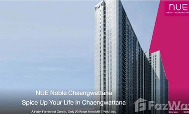 For sale 1 bed condo in Pak Kret, Nonthaburi