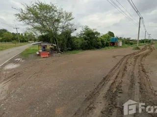 À vendre terrain à Takhli, Nakhon Sawan