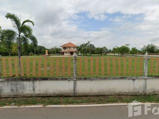 For sale land in Takhli, Nakhon Sawan