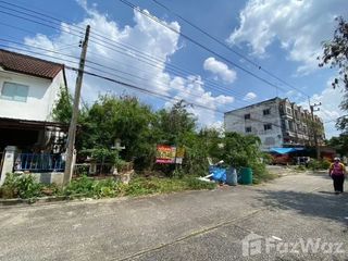 Grundstück zum Kauf in Thanyaburi, Pathum Thani