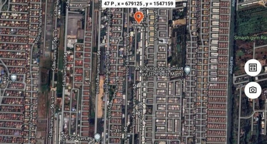 For sale land in Thanyaburi, Pathum Thani