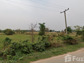 For sale land in Aranyaprathet, Sa Kaeo