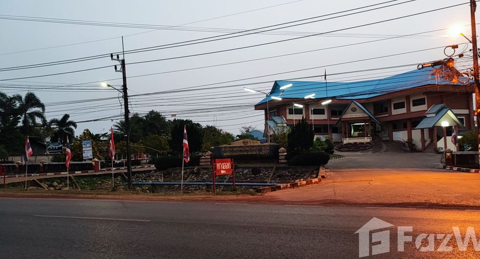 For sale land in Waritchaphum, Sakon Nakhon