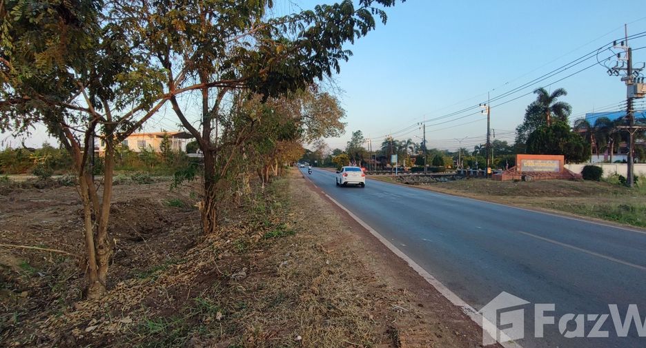 For sale land in Waritchaphum, Sakon Nakhon