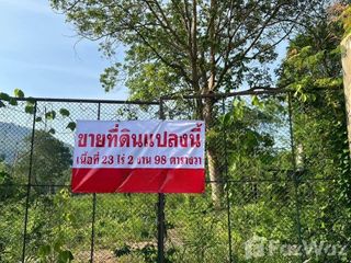出售 土地 在 Wang Thong, Phitsanulok