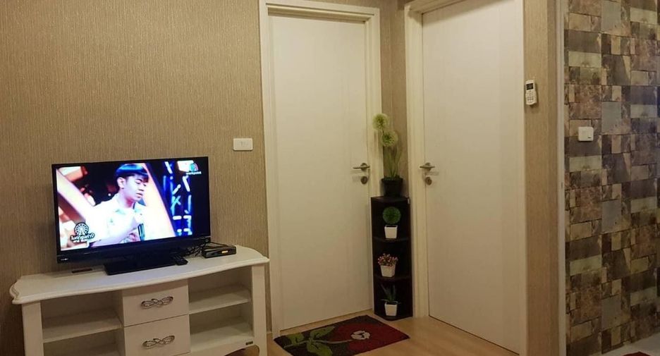 ขาย และ ให้เช่า 1 เตียง คอนโด ใน ปากเกร็ด, นนทบุรี