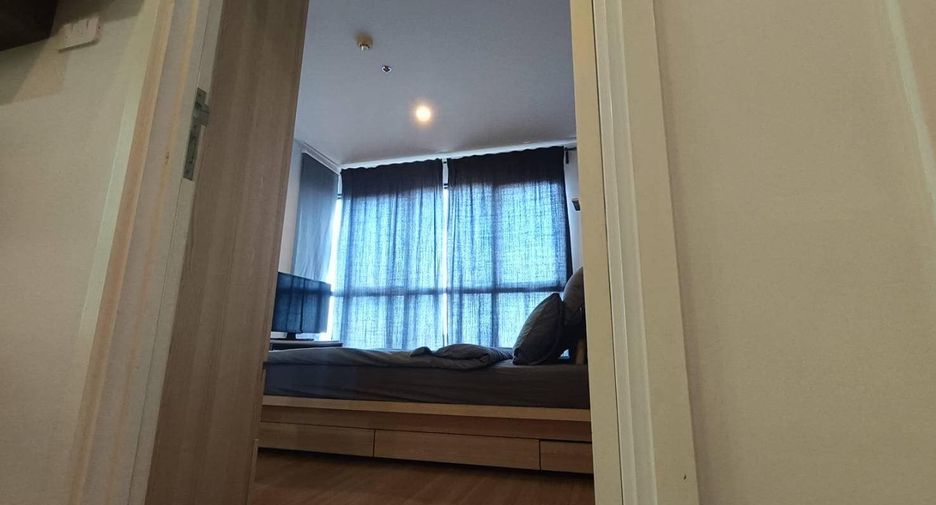 For sale and for rent 1 bed condo in Pak Kret, Nonthaburi