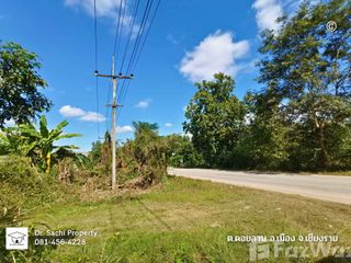 Terreno en venta en Mueang Chiang Rai, Chiang Rai