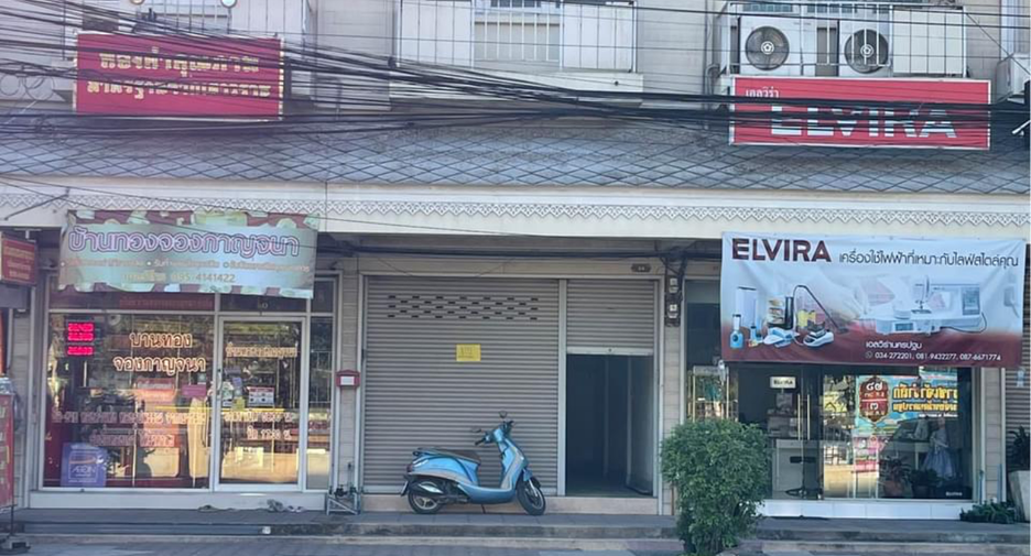 À vendre local commercial à Mueang Nakhon Pathom, Nakhon Pathom