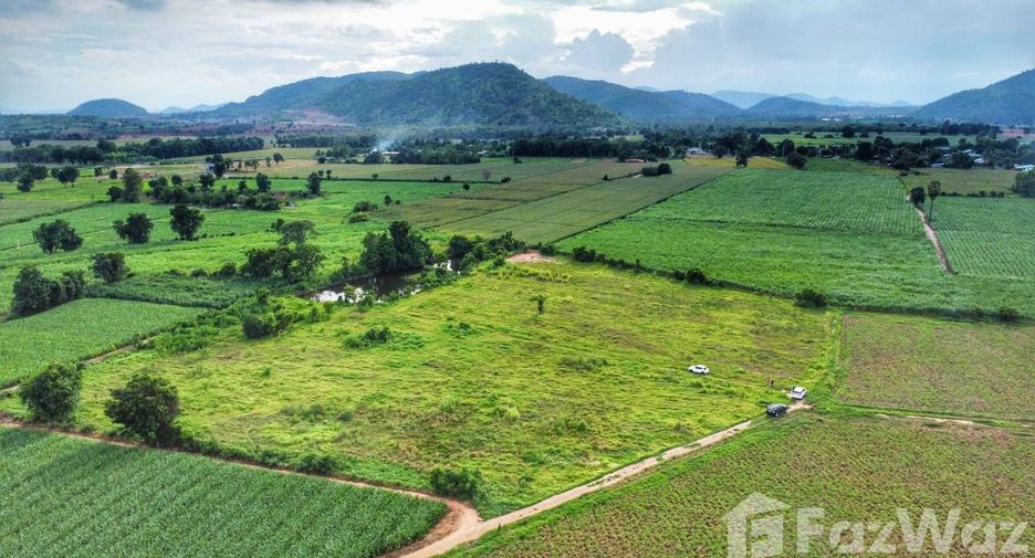 For sale land in U Thong, Suphan Buri
