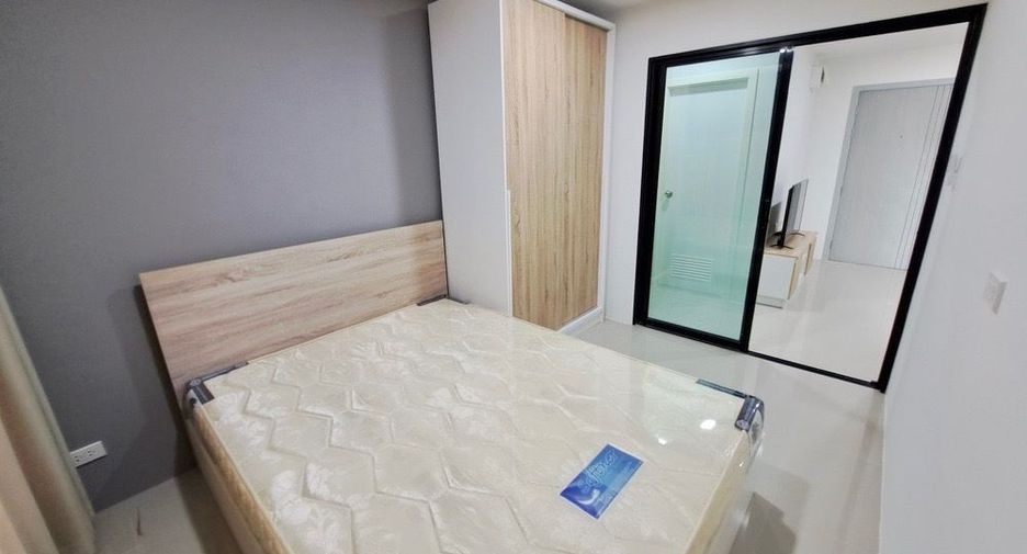 For sale 1 bed condo in Mueang Nonthaburi, Nonthaburi