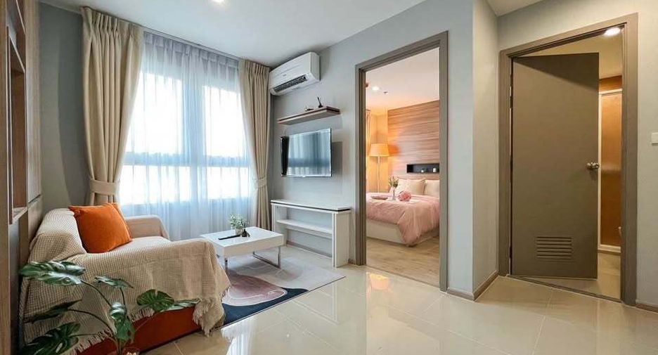 Wohnung zum Kauf mit 1 Zimmer in Mueang Nonthaburi, Nonthaburi