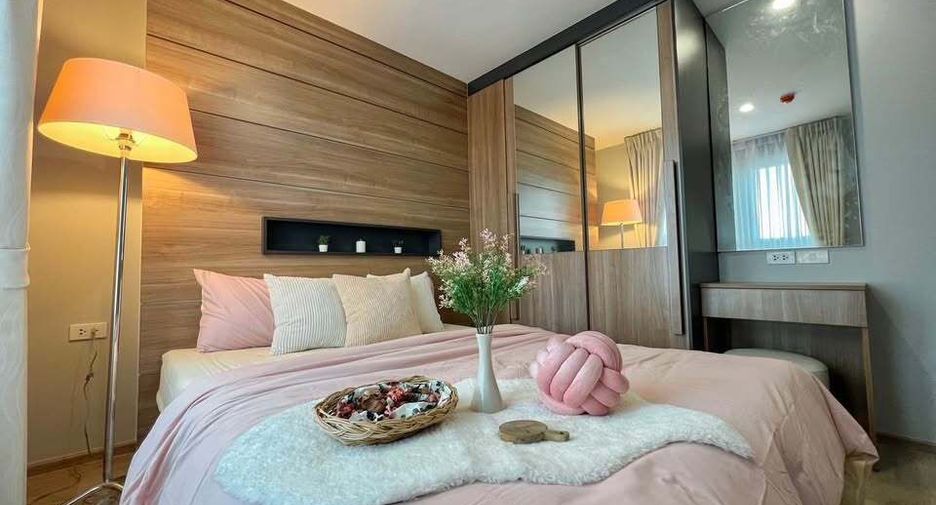 Продажа 1 кровать кондо в Mueang Nonthaburi, Нонтабури