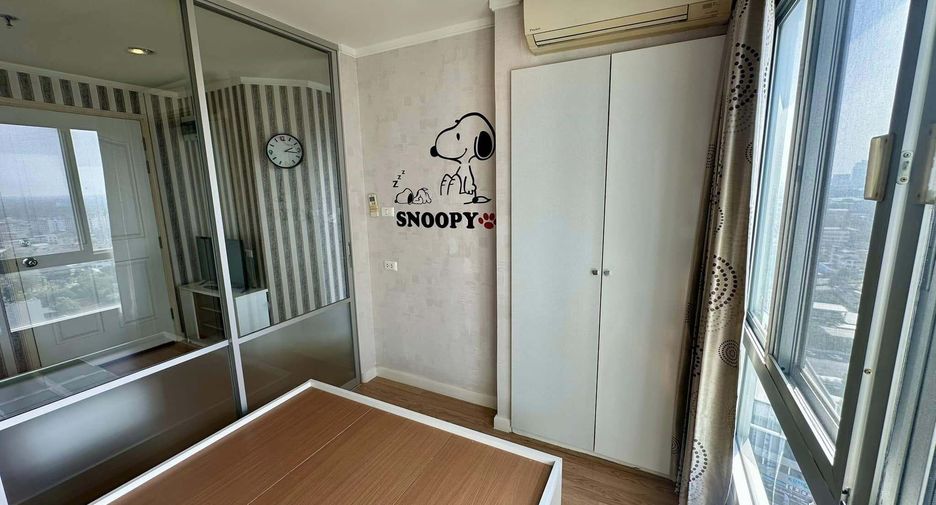 Condo en venta y en alquiler de 1 habitaciones en Pak Kret, Nonthaburi