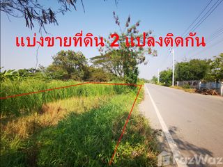 For sale land in Ban Phaeo, Samut Sakhon