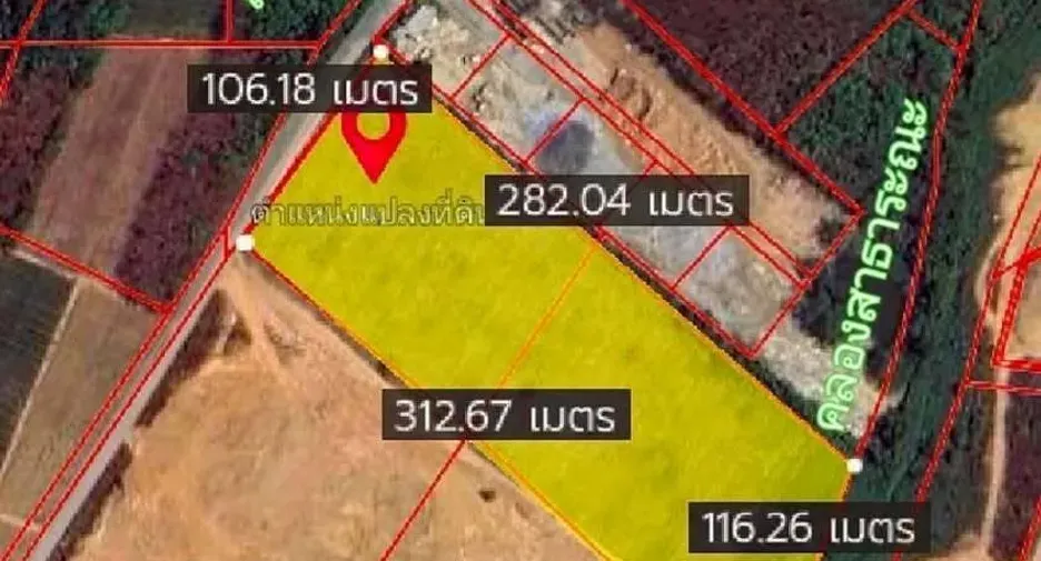 For sale land in Nikhom Phatthana, Rayong