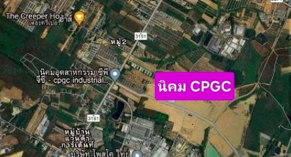 For sale land in Nikhom Phatthana, Rayong