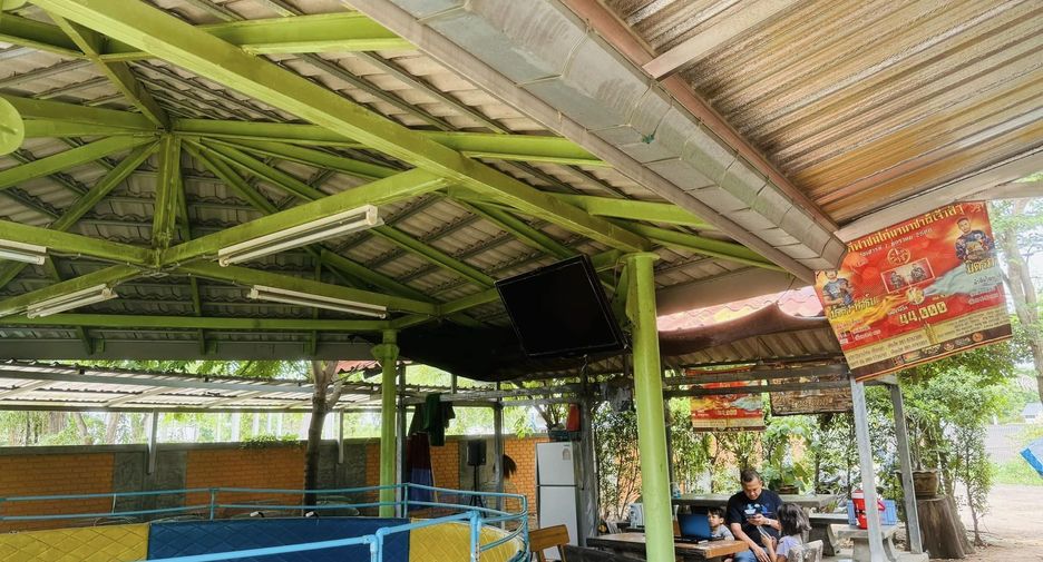 出售 土地 在 Mueang Nakhon Ratchasima, Nakhon Ratchasima