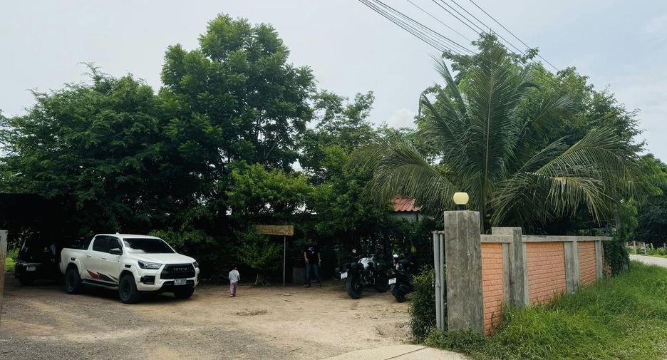 出售 土地 在 Mueang Nakhon Ratchasima, Nakhon Ratchasima