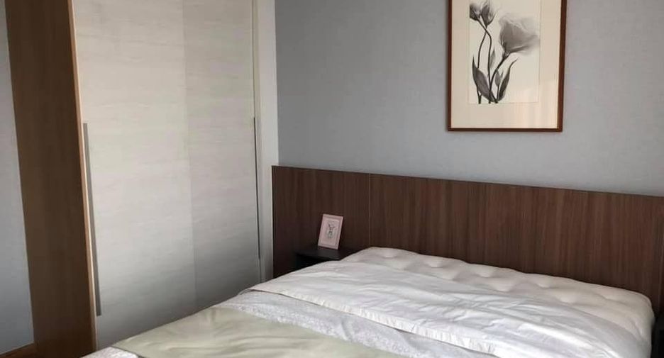 For sale 2 bedrooms condo in Mueang Nonthaburi, Nonthaburi
