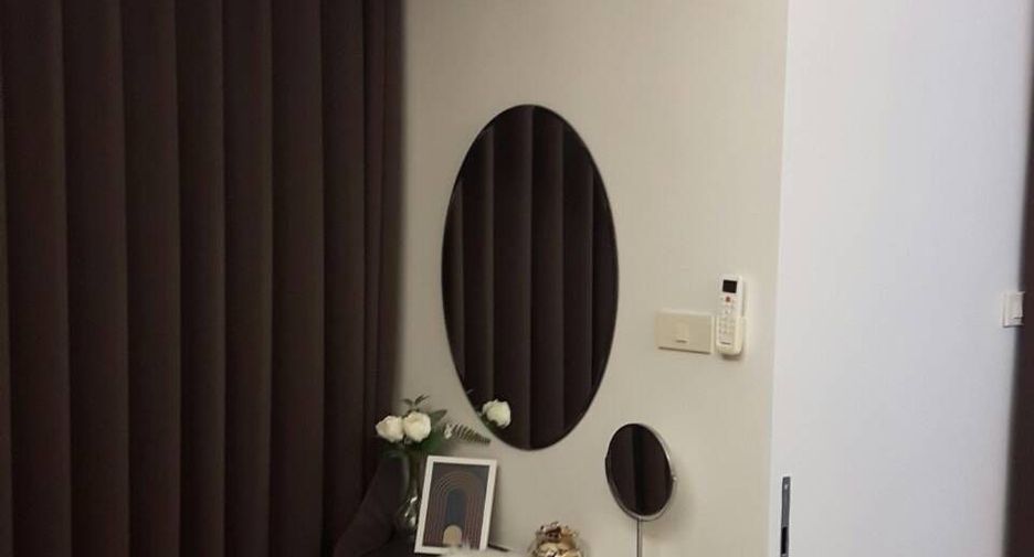 For sale 1 bed condo in Pak Kret, Nonthaburi