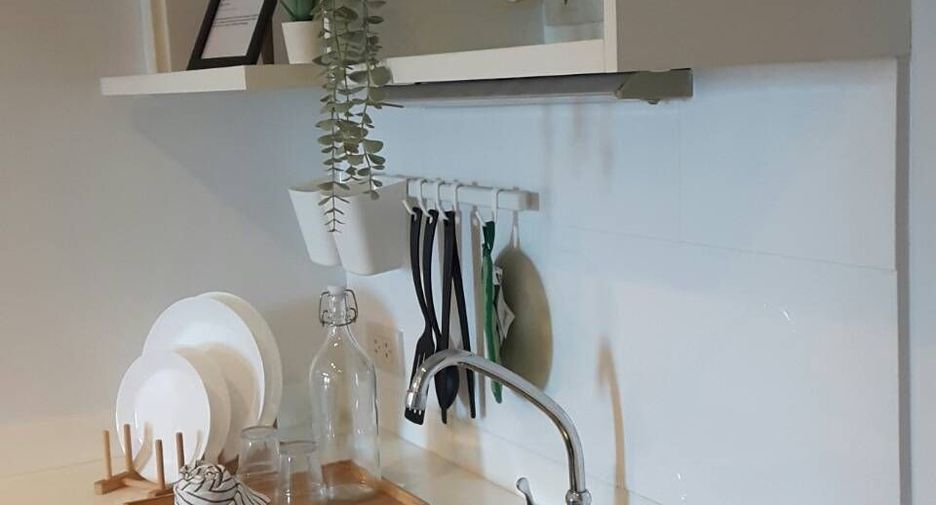For sale 1 bed condo in Pak Kret, Nonthaburi