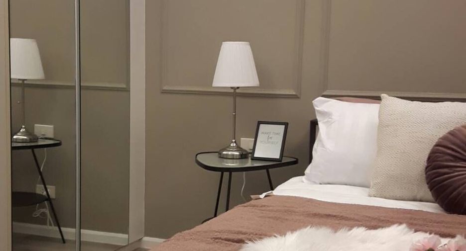 For sale 1 bed condo in Pak Kret, Nonthaburi