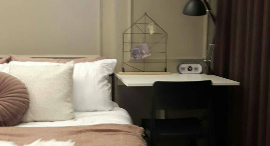 For sale 1 bed condo in Pak Kret, Nonthaburi